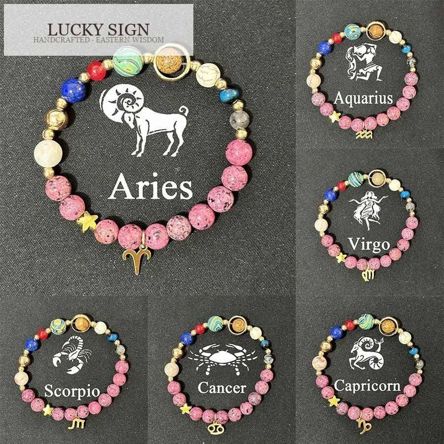 Rose Stone Zodiac Bracelet